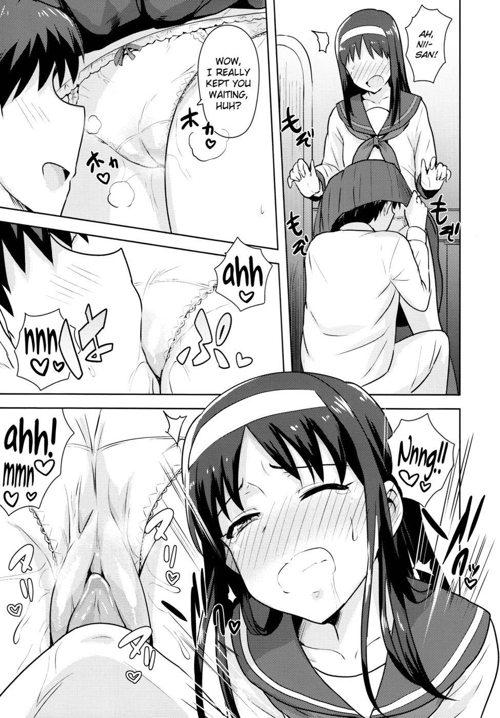 Hentai Manga Comic-Aruhi no Futari Akiha Hen-Read-14